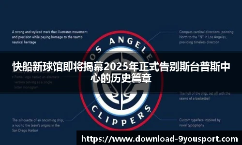 关键词2