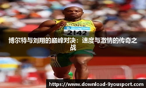 关键词2